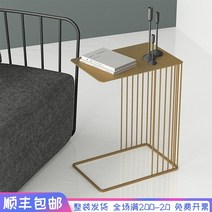 대리석소파테이블 인조대리석테이블 대리석 커피 침대 사이드 테이블 북유럽 미니멀리스트 코너 거실 작은 옆 작은 소파 철 미니 스퀘어, 금발 + 흰색 대리석 (503059cm)