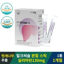 밀크씨슬 추출물 헛개나무 열매 비타민 가루 분말 30포 간장제 간장약 간에 좋은 영양제 비타민 밀크씨유 고함량 밀크티슬 밀크시슬 간 피로 손상 회복 보호제 silymarin