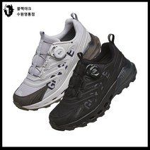 블랙야크 남 여공용 343 아크 GTX 아이유 신발 장시간 착화에도 피로하지않는 편안한 여성트레킹화 남성트레킹화 등산화 수원영통점