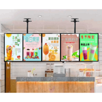LED 전자메뉴판 디지털 광고판 고화질 카운터 라이트, 40x50-블랙프레임 세로스크린 (고정걸이 )