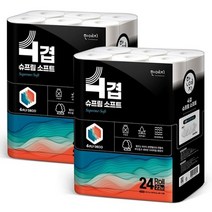 한예지 슈프림소프트 4겹 천연펄프 화장지 22m 24롤 2팩