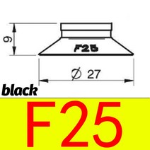 진공챔버 게이지 탱크 Paiyabo 플랫 립 진공 흡입 F타입 F F25 U8, 6.F25