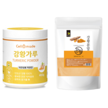 강황먹는방법 율금 인도산 울금밥 분말 2종, 엄마애손 강황분말 2KG, 3개