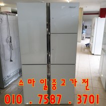 중고냉장고 - 대우 프라우드 4도어 920L (설치비 별도), 중고냉장고 가격
