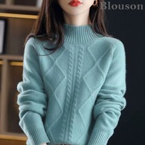 블루종 블루종 케이블 반목 긴팔니트_B2211KN608D