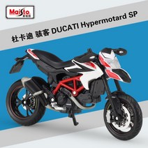 1:18 가와사키 닌자 H2R 모형 장식용 미니카 모델 다이캐스트 미니어처 오토바이, 20-13016두카티하이퍼모타드SP화이트