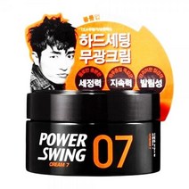 미장센 파워스윙 크림 왁스07 80g-무광크림, 상세페이지 참조, 상세페이지 참조, 상세페이지 참조