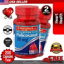 840994101839 119437 2x Piping Rock 울트라 폴리코놀 20mg 보조 200캡슐
