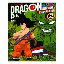 유니오니아시아 드래곤볼 풀컬러 피콜로 대마왕편 2