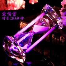해외 야광 모래시계 수정모래시계 타이머 30/60 분 주문 생일 선물-11754, 옵션01