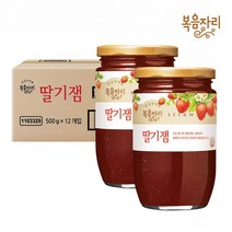 복음자리 딸기잼 500g 1박스 (12병) 맛있는건강 잼