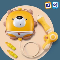 파이 캐릭터 배낭 물총 14종 2가지 사이즈 파이 애니멀 물총, 일반형-곰곰이