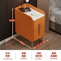 소형 원목 침대 협탁 나무 심플 침대옆 서랍장 테이블, 차림새_주황색 두 서랍 원목 | 30x40x60cm