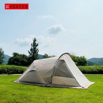 에르젠 이화지작S5 전용 숏베스티블S3, 블랙(우레탄창별도구매)