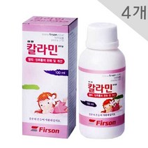 성광 칼라민 로션 100ml 땀띠 짓무름의 완화 및 개선 (의약외품), 4개