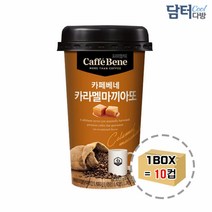 SSBEST카페베네 카라멜마끼아또 200ml (10컵) x 2박스, 상세페이지 참조, 상세페이지 참조