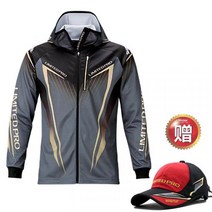 시마노 의류 정장 남성 태양 보호 의류 냉감 얼음 실크 통기성 속건성 바다 모기 차단 안티 자외선 여름 루어 낚시 의류, H