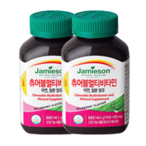 코스트코 자미에슨 츄어블 멀티비타민 1350mgx110정x2, 1350mg