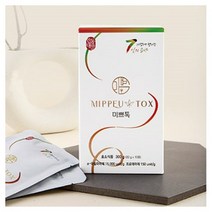미쁘톡 다이어트식품 대마 한끼 효소 식습관 30g 20포, 1개, 30g20포