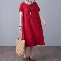 빅편한포켓원피스