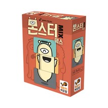 [행복한바오밥]몬스터 믹스, 상세페이지 참조