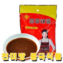 천미방 중국식품 리민 마늘 향라장 100g 중국 향라 소스 황두장 즈마장, 1개