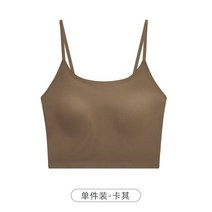 얇은 끈이없는 소녀의 얼음 실크 비 마킹 카미 솔 작은 조끼 고정 라텍스 컵 푸시 업 어퍼 홀터 내부 착용 외부 착용