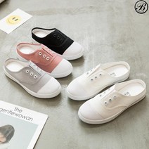 동자언니 여성용 코지디 뮬 스니커즈