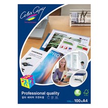 몬디 컬러레이저용지 A4 100매 100g