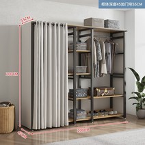 옷장 슬라이딩 미니 원룸 키큰 낮은 홈 침실 렌탈 룸 간단한 방진 천 스틸 우드 두꺼운 내구성 대용량 스토리지 교수형, 롱(200cm) 블랙 프레임 + 화이트 더스트 커