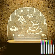 애플도어 LED 아크릴 그리는 액자 무드등 아치, 혼합색상