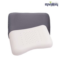 라버트리 천연라텍스 땅콩형 베개 세트