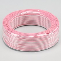 칼라스피커선 20C 적 백(70M)