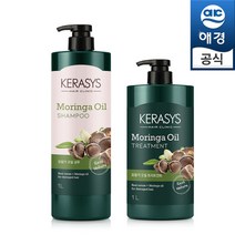 케라시스 모링가오일 샴푸/트리트먼트 1Lx2개, 케라 모링가오일 트리트 1Lx2개