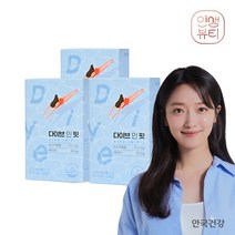 [안국건강] 다이브 인 핏 28정 3박스 12주분, 없음