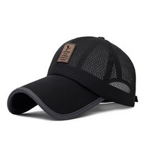 메쉬 볼캡 모자 여성 야구 캡모자 남자 여름 대두 착시 스냅백 남성 깊은 빅사이즈
