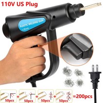 자동차 범퍼 수리 키트 플라스틱 용접기 70W 핫 스테이플러 스테이플 건, [02] 110V with 200 Pcs, 02 110V with 200 Pcs