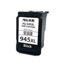 캐논호환잉크 PG-945XL CL-946XL 컬러 대용량 카트리지 프린터 MG3090 MG2490 MG2590 MG2990 MX499 TS3195, PG-945XL 검정 대용량