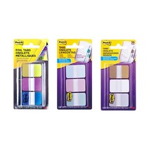 3M 포스트잇 플래그 파일 바인더용 686-FLOPBT METAL GRDNT, 포스트잇 플래그  686-FLOPBT(포일)