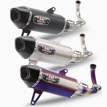 xmax카본 xmax 300 250 400 오토바이 motocross 배기 수정 yoshimura 배기 탄소 섬유 머플러 슬립온 for yamaha xmax300 xmax250, 유형 c2