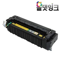 신도리코 A161R719AA 리퍼 정착기 D410 D420 D200 D720