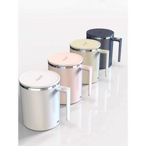 충전식 믹스 텀블러 컵 자동 회전 믹스컵 쉐이커 커피, A360ml