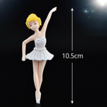 발레여인모형 2개 미니어처장식 소품 홈가든 아이방 어항 피규어 정원 오너먼트 데코 디피 선물 만들기 DIY 디오라마 테라리움 학원안내데스크 교습소 인테리어 아트 장식품 촬영(2개), 두다리 2개