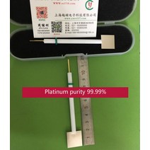 백금 전극. 카운터 보조 10*10*0.1mm 순수성은 99.99% 지정됩니다., 한개옵션1, 03 20x20x0.1mm