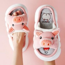 겨울 털 슬리퍼 여성 플랫폼 키높이 동물 캐릭터