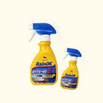 불스원 레인OK 클린 2+1 / 유리 발수 코팅 세정 관리 - 2022975EA, 본상품선택