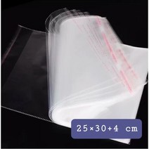 H 모터스 접착식 OPP봉투 25X30+4 (당일발송), 200장