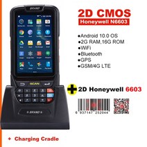 바코드스캐너 CW800 휴대용 PDA 바코드 스캐너 안드로이드 7.0 모바일 데이터 터미널 재고 창고 관리 POS, 05 2D N6603 Cradle_02 CN