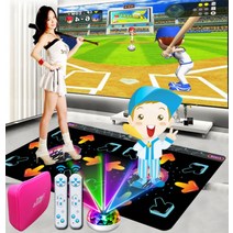 해외 OEM 디디알 고전게임 추억의 오락실 리듬 게임기 DDR펌프, AV PVC30mm블랙화살표+핸들+건전지+호스트+미러볼