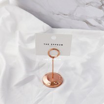 스틸 와이어 메모꽂이 명함 네임 메모클립 로즈골드, 쇼클립 로즈골드 20cm EP-0477